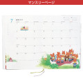 Japan The Bears School B6 Monthly & Weekly Schedule Book - 2024 : Purple - 3
