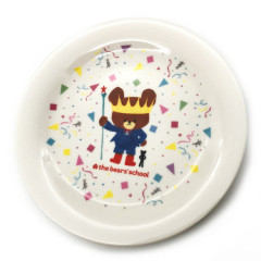 Japan The Bears School Plate - Crown / 20th Anniversary White