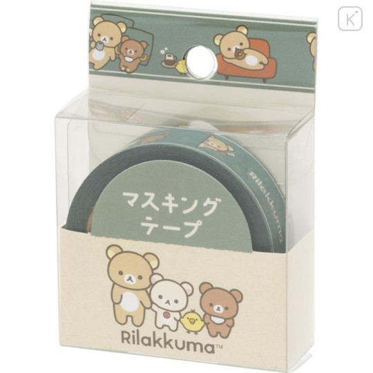 Japan San-X Washi Masking Tape - Rilakkuma / Basic Rilakkuma Home Cafe - 1