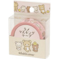 Japan San-X Glitter Washi Masking Tape - Rilakkuma : New Basic Rilakkuma Glitter Pink - 1