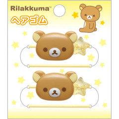 Japan San-X Hair Tie 2pcs Set - Rilakkuma