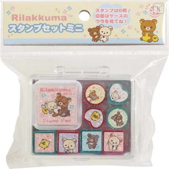 Japan San-X Stamp Chops Set (S) - Rilakkuma 2023 - 4