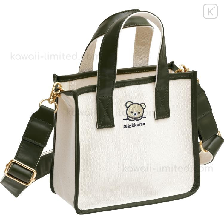 Japan San-X 2way Shoulder Bag - Rilakkuma / Basic Rilakkuma Home Cafe