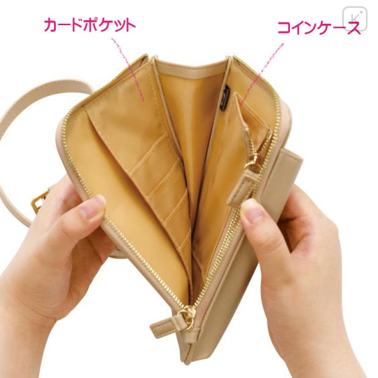 Japan San-X Smartphone Shoulder Bag - Rilakkuma / Sewing - 3