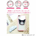 Japan Sanrio Patch Fluffy Embroidery Sticker For Cloth Surface - Hangyodon - 2