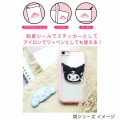 Japan Sanrio Fluffy Embroidery Sticker For Cloth Surface - Pompompurin - 2