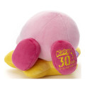Japan Kirby Plush Toy - Sleeping Star/ 30th Anniversary - 2