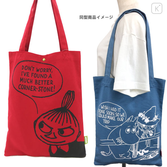 Japan Moomin Tote Bag - Little My / Red - 3