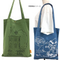 Japan Moomin Tote Bag - Home / Green - 3