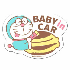 Japan Doraemon Car Vinyl Sticker - Dorayaki : Baby in Car