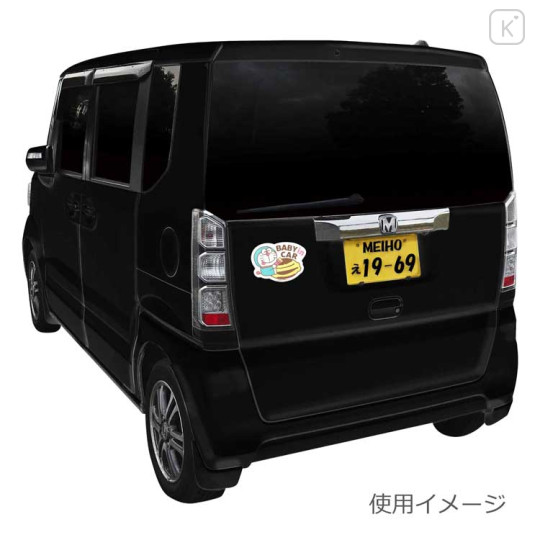 Japan Doraemon Car Vinyl Sticker - Dorayaki : Baby in Car - 2