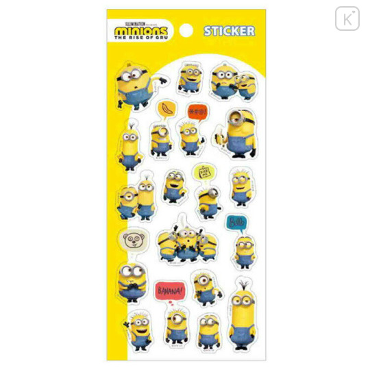 Japan Minions Sticker - Buddy - 1