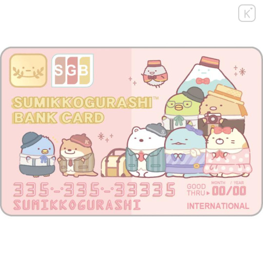 Japan San-X Bank Passbook - Sumikko Gurashi / Hotel New Sumikko A - 3