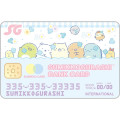 Japan San-X Bank Passbook - Sumikko Gurashi / Hotel New Sumikko B - 3