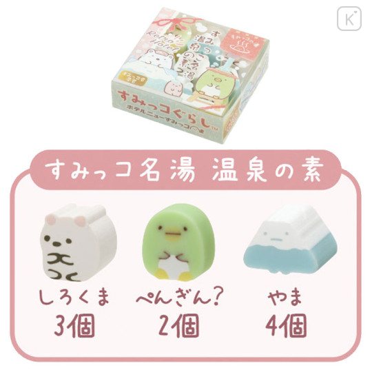 Japan San-X Mascot Eraser 1box - Sumikko Gurashi / Random Type - 3