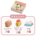 Japan San-X Mascot Eraser 1box - Sumikko Gurashi / Random Type - 7