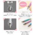Japan San-X Juice Up Gel Pen - Sumikko Gurash / Pastel Pink - 3