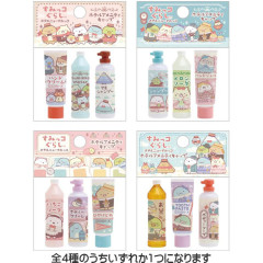 Japan San-X Secret Pencil Cap 3pcs Set - Sumikko Gurashi / Hotel New Sumikko Random Type