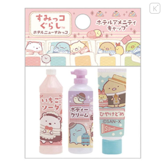 Japan San-X Secret Pencil Cap Pack - Sumikko Gurashi : Hotel New Sumikko Random Type - 4