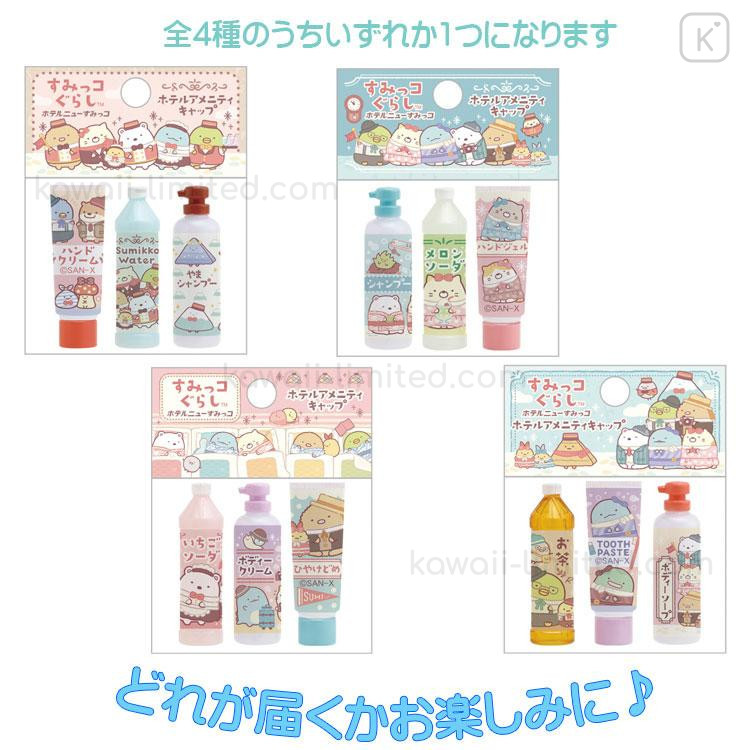 新到着 San-X Japan Secret Hotel : Gurashi Sumikko - Pack Cap Pencil レッグウェア