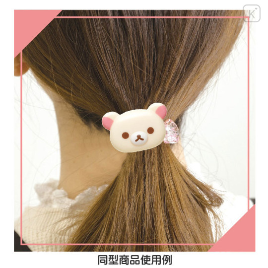 Japan San-X Hair Tie 2pcs Set - Sumikko Gurashi / Shirokuma Polar Bear - 2
