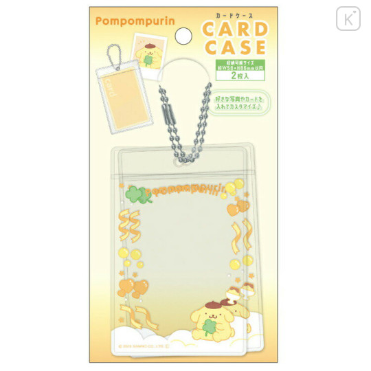 Japan Sanrio Photo Holder Card Case Ball Chain - Pompompurin / Enjoy Idol - 1