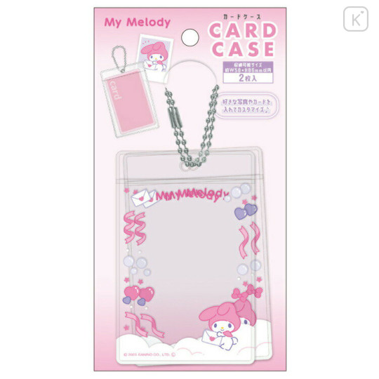 Japan Sanrio Photo Holder Card Case Ball Chain - My Melody / Enjoy Idol - 1