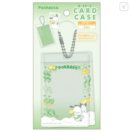 Japan Sanrio Photo Holder Card Case Ball Chain - Pochacco / Enjoy Idol - 1