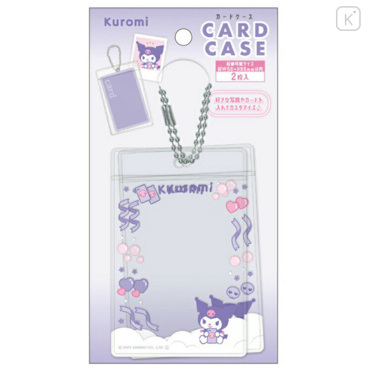 Japan Sanrio Photo Holder Card Case Ball Chain - Kuromi / Enjoy Idol - 1
