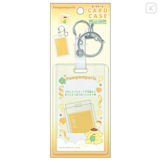 Japan Sanrio Photo Holder Card Case Keychain - Pompompurin / Enjoy Idol - 1