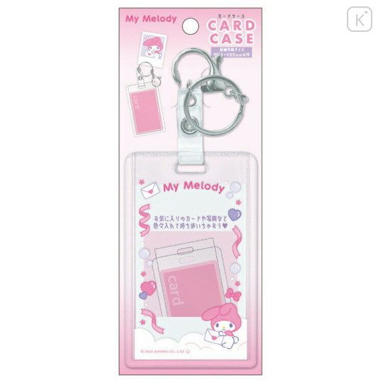 Japan Sanrio Photo Holder Card Case Keychain - My Melody / Enjoy Idol - 1