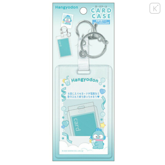 Japan Sanrio Photo Holder Card Case Keychain - Hangyodon / Enjoy Idol - 1