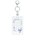 Japan Sanrio Photo Holder Card Case Keychain - Kuromi / Enjoy Idol - 2