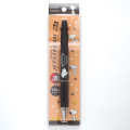 Japan Peanuts Jetstream 2&1 Multi Pen + Mechanical Pencil - Snoopy / Black 2023 - 1