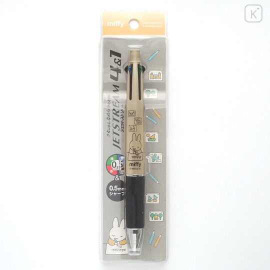 Japan Miffy Jetstream 4&1 Multi Pen + Mechanical Pencil - Metallic Gold - 1