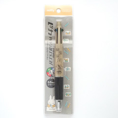 Japan Miffy Jetstream 4&1 Multi Pen + Mechanical Pencil - Metallic Gold