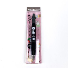 Japan Miffy Jetstream 4&1 Multi Pen + Mechanical Pencil - Black