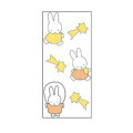 Japan Miffy Jetstream 3 Color Multi Ballpoint Pen - Star : Orange - 2