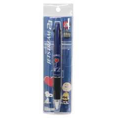 Japan Peanuts Jetstream 2&1 Multi Pen + Mechanical Pencil - Snoopy / Heart Metallic Navy