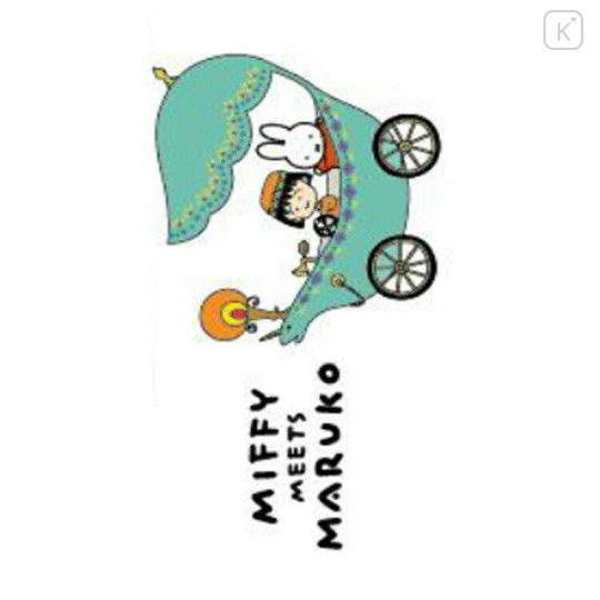 Japan Miffy × Chibi Maruko Chan Jetstream 3 Color Multi Ballpoint Pen - Meet - 2