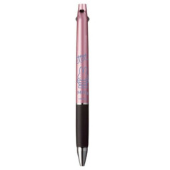 Japan Miffy Jetstream 2&1 Multi Pen + Mechanical Pencil - Laundry / Metallic Pink