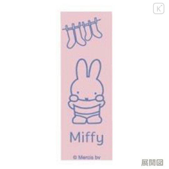 Japan Miffy Jetstream 2&1 Multi Pen + Mechanical Pencil - Laundry / Metallic Pink - 2