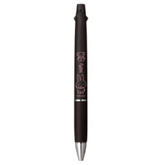 Japan Miffy Jetstream 2&1 Multi Pen + Mechanical Pencil - Black & Pink