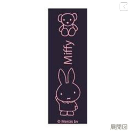 Japan Miffy Jetstream 2&1 Multi Pen + Mechanical Pencil - Black & Pink - 2
