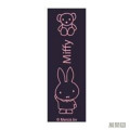 Japan Miffy Jetstream 2&1 Multi Pen + Mechanical Pencil - Black & Pink - 2