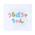 Japan Disney Store Urupocha-chan Plush - Piglet / White Pooh Series - 5