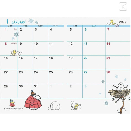 Japan Peanuts B7 Planner Monthly Schedule Book - 2024 : Snoopy Cookie - 2