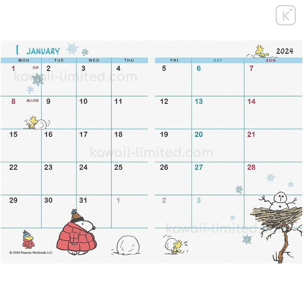 Japan Peanuts B7 Planner Monthly Schedule Book - 2024 / Snoopy Cookie ...