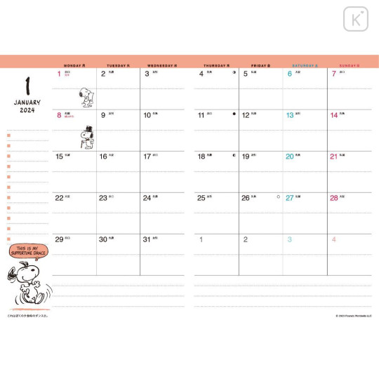 Japan Peanuts B6 Planner Monthly Schedule Book - 2024 : Joe Cool - 2
