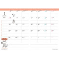 Japan Peanuts B6 Planner Monthly Schedule Book - 2024 : Joe Cool - 2